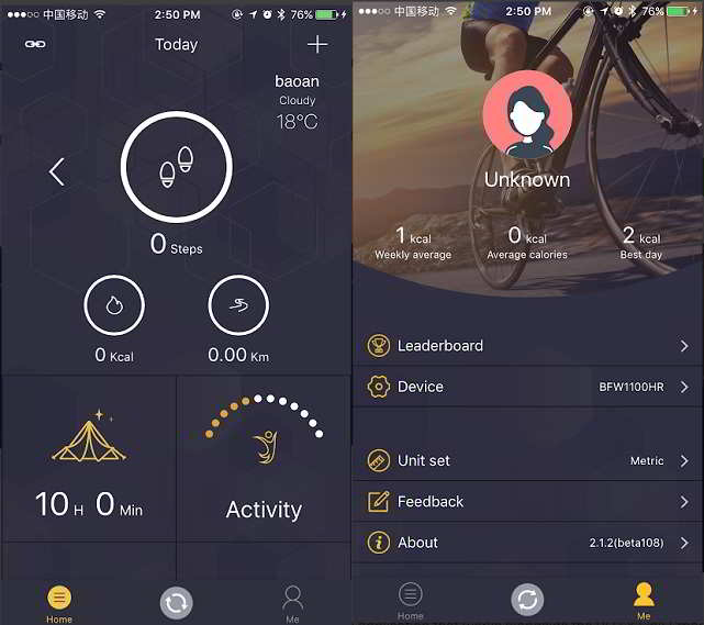 blu fitness app menu screen