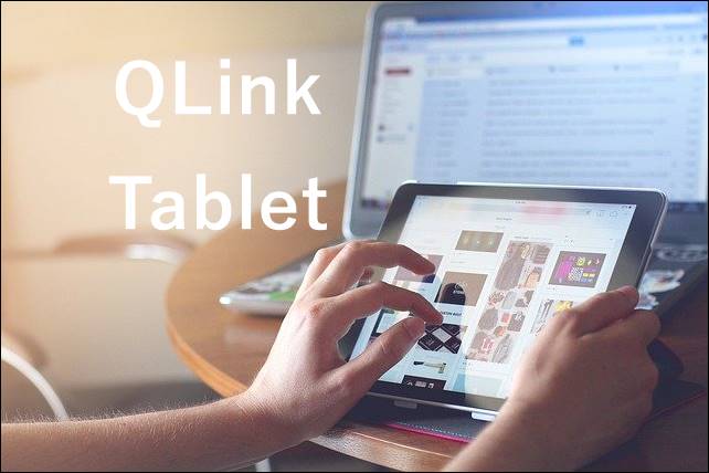 QLink Free Tablet Activate SIM Card